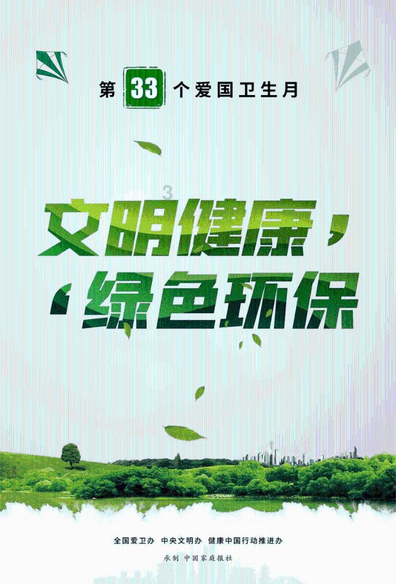 爸爸坐牢妈妈失踪,贵州6岁女孩撑起三代之家,所有人为她点赞